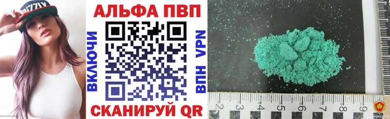 Где продают наркотики Обь ГАШ  Мефедрон 
