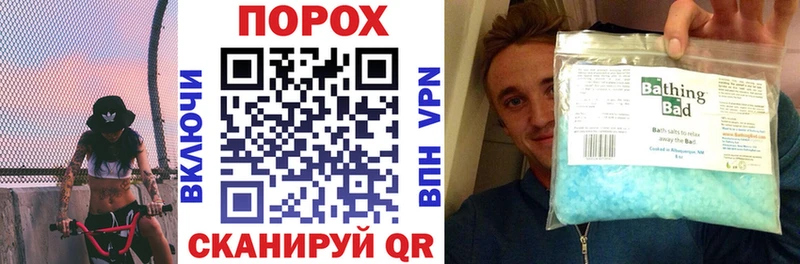 Амфетамин Premium Обь