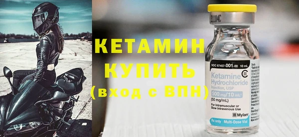 кристаллы Дмитриев