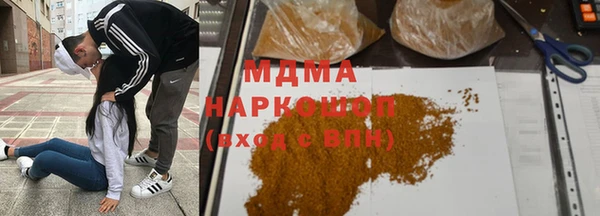 мдпв Дмитровск