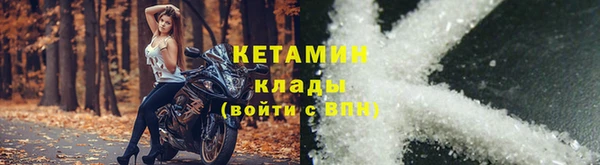 кристаллы Дмитриев