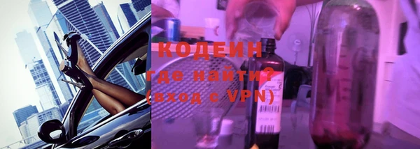 кокаин перу Дмитров