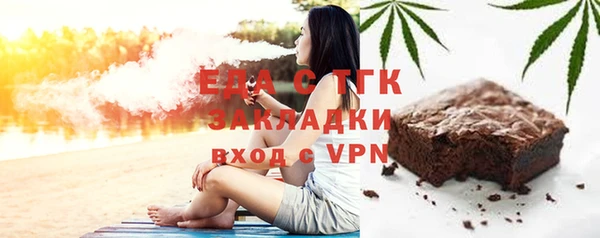 MDMA Premium VHQ Чекалин