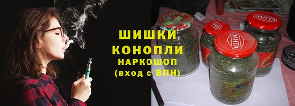 кокаин перу Дмитров