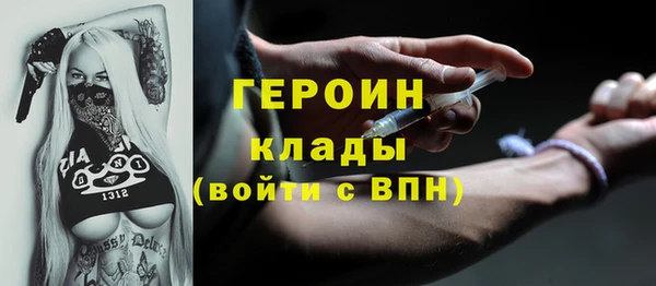 мдпв Дмитровск