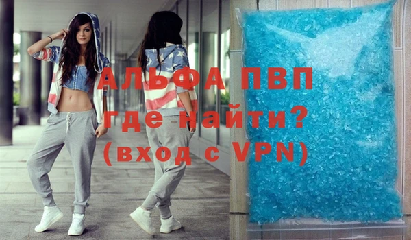 мдпв Дмитровск
