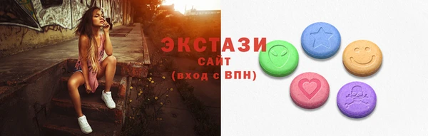 мдпв Дмитровск