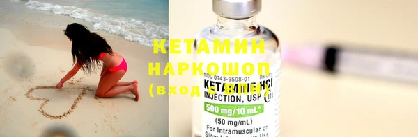 кокаин перу Дмитров