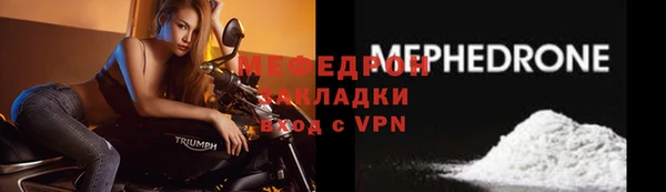 кристаллы Дмитриев