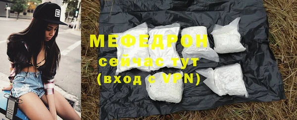 кристаллы Дмитриев