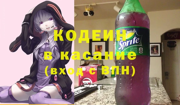 мдпв Дмитровск