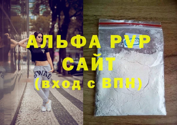 кокаин перу Дмитров