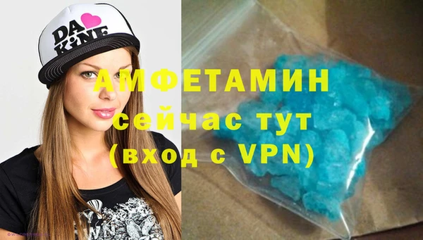 кристаллы Дмитриев
