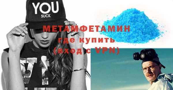 кокаин перу Дмитров