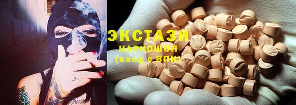 кокаин перу Дмитров