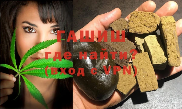 кокаин перу Дмитров