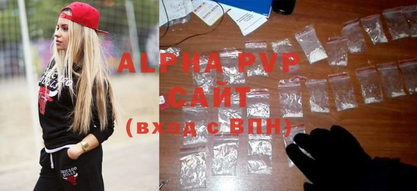 кокаин перу Дмитров