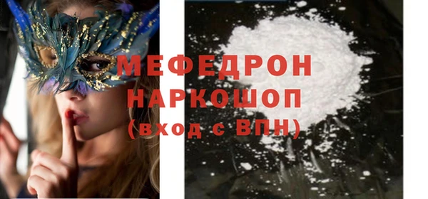 мдпв Дмитровск
