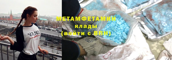 дживик Чегем