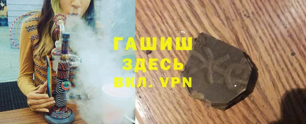 мдпв Дмитровск