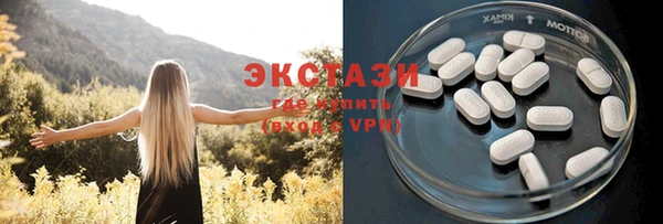 кокаин перу Дмитров