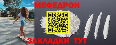 дистиллят марихуана Кимры