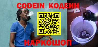 герыч Камышлов