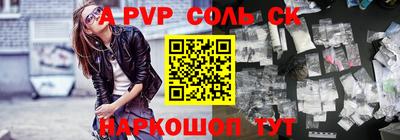 герыч Камышлов