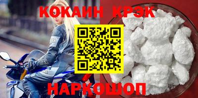 ALPHA-PVP Канаш