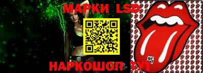 герыч Камышлов