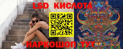 ALPHA-PVP Канаш