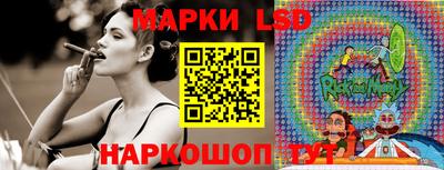 ALPHA-PVP Канаш
