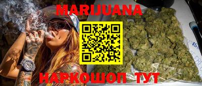 герыч Камышлов