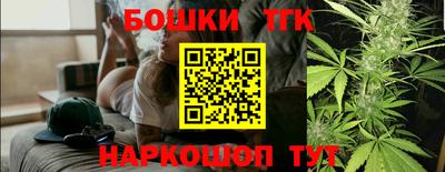 ALPHA-PVP Канаш