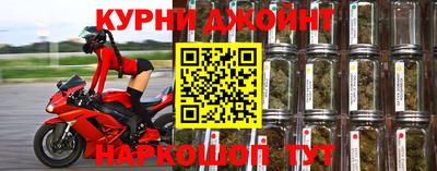 MDMA Кинель