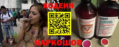 ALPHA-PVP Канаш