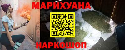MESCALINE Кандалакша