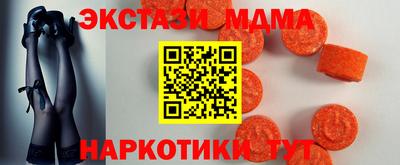 гашик Кингисепп
