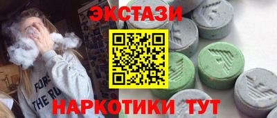 герыч Камышлов