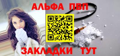 герыч Камышлов