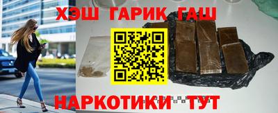 ALPHA-PVP Канаш