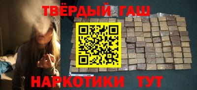 ALPHA-PVP Канаш