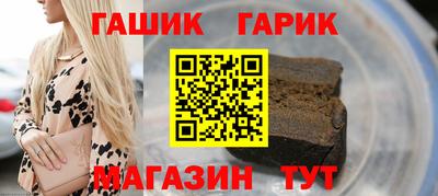 герыч Камышлов