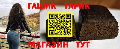 MESCALINE Кандалакша