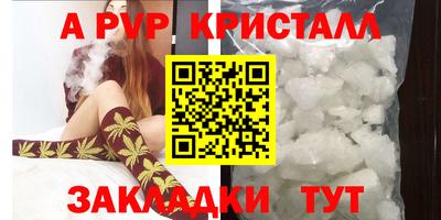 герыч Камышлов