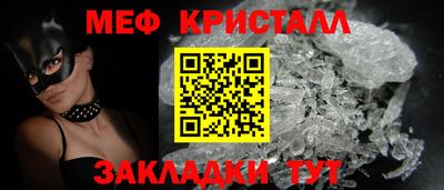 герыч Камышлов