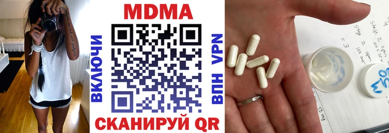 OMG ONION  Обь  MDMA кристаллы 