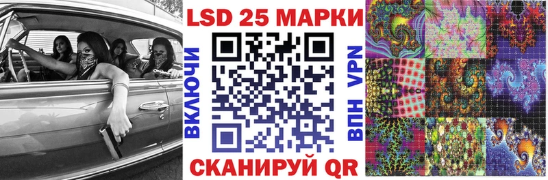 Наркотические марки 1,8мг  сайты даркнета наркотические препараты  Обь  как найти закладки 