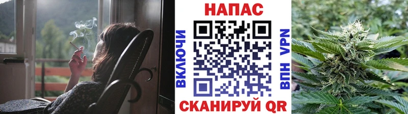 OMG маркетплейс  где купить наркоту  Обь  Марихуана SATIVA & INDICA 